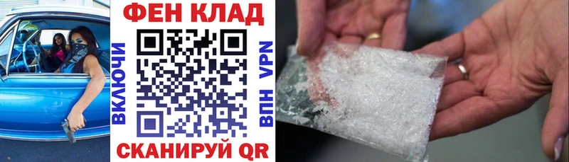 Амфетамин Premium  Бабушкин 
