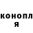 Метадон methadone Andrey Avdeyev
