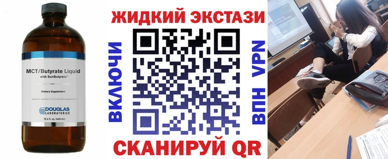 как найти   Бабушкин  БУТИРАТ 1.4BDO 
