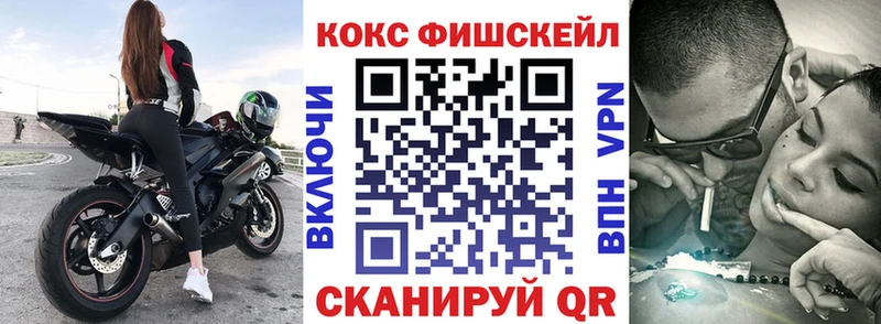 КОКАИН Эквадор  Бабушкин 