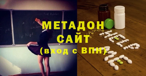 герыч Аркадак