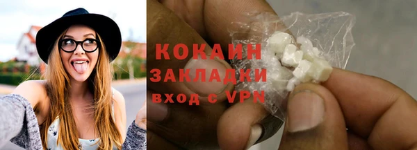 apvp Арсеньев
