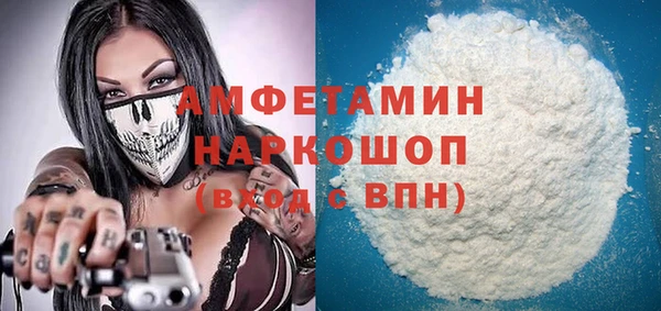 крисы Алексеевка