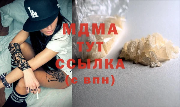 мет Алзамай