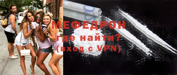 apvp Арсеньев
