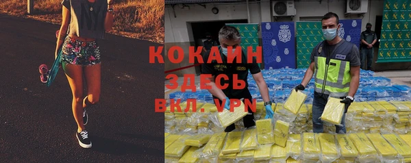 герыч Аркадак