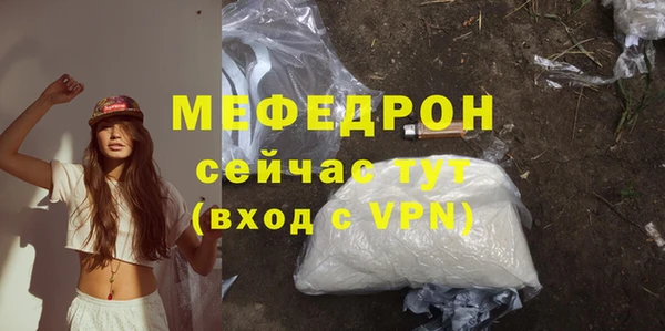 apvp Арсеньев