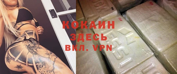 герыч Аркадак