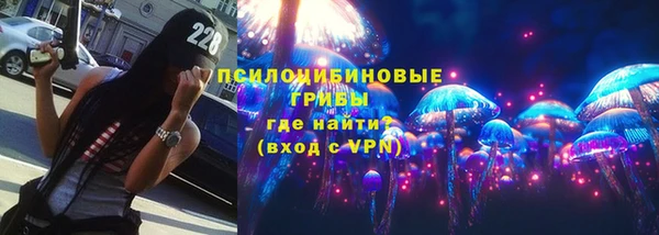 герыч Аркадак