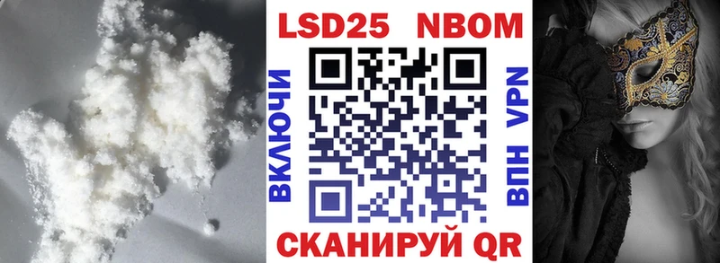 Лсд 25 экстази кислота  Бабушкин 