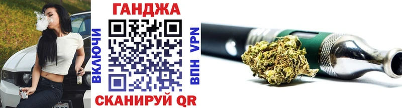 Бошки марихуана Bruce Banner где купить наркотик Бабушкин